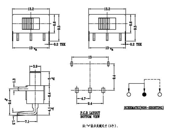 SS-12D11尺寸2