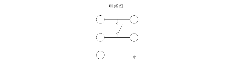 6*6轻触开关