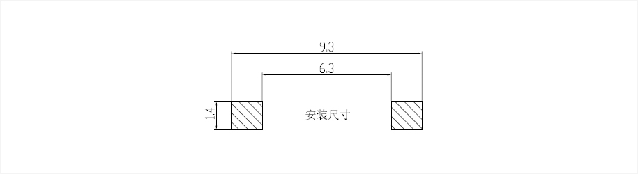 3.5*6贴片轻触开关