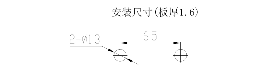 6*3.5轻触开关