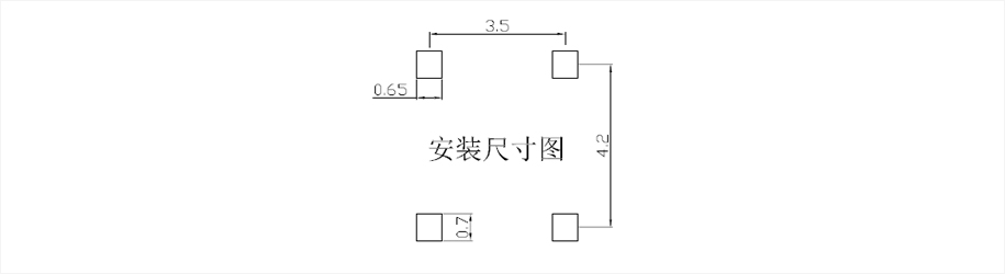 4.5*4.5贴片轻触开关